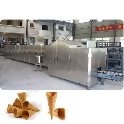 लुढ़का चीनी शंकु उत्पादन लाइन आपूर्तिकर्ता